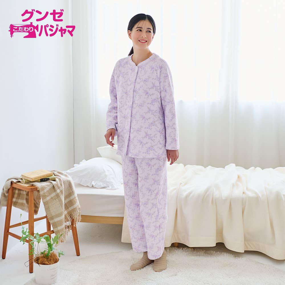 【極暖】スーパーバルキー 長袖長パンツ ノーカラーパジャマ【送料無料】