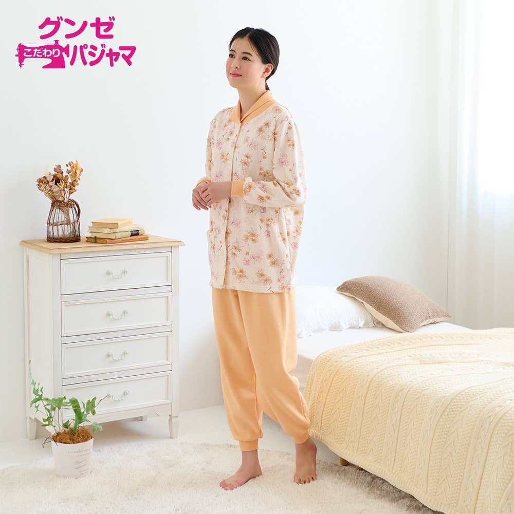 【極暖・まるで魔法瓶】パイル裏起毛 長袖長パンツ 襟元暖かパジャマ【送料無料】