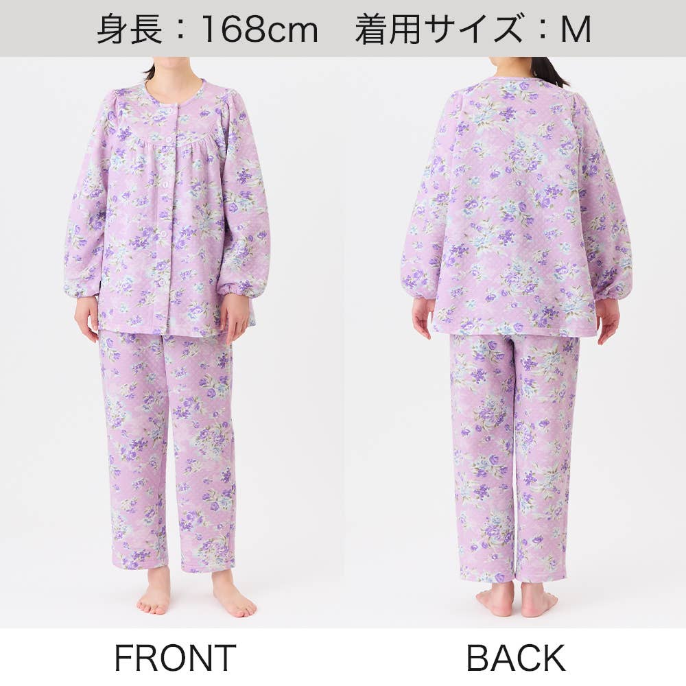 【京都捺染・綿混】ダイヤキルト 長袖長パンツ フェミニンパジャマ【送料無料】 TG4335 E6