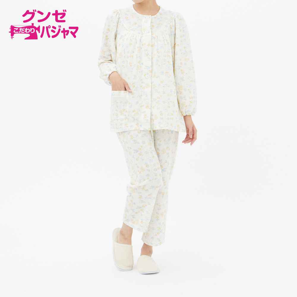 あったかキルト パジャマ 長袖長パンツ レディース Sale Tg4361 レディース パジャマ ルームウェア