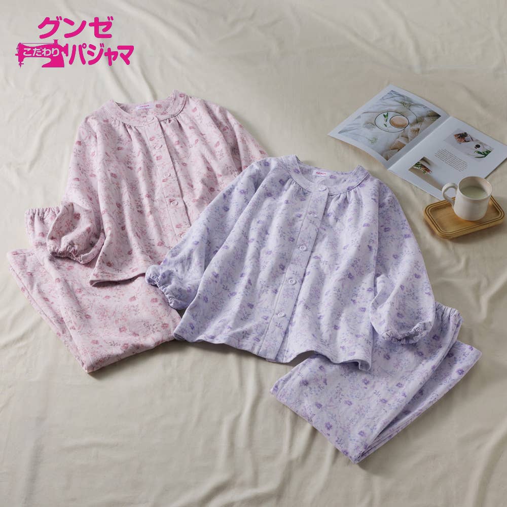 【肌側綿100%】 ソフトキルト 長袖長パンツ シャツパジャマ