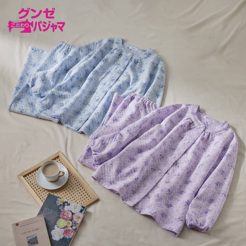 【綿混】ダイヤ柄キルト 長袖長パンツ フェミニンパジャマ