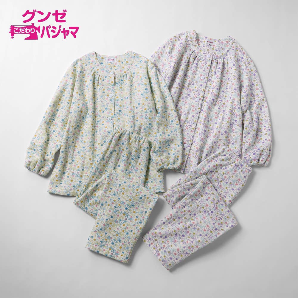 【プチサイズ】ソフトキルト 長袖長パンツ フェミニンパジャマ