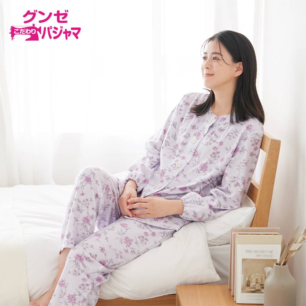 【家庭用乾燥機対応】スムース 長袖長パンツ フェミニンパジャマ