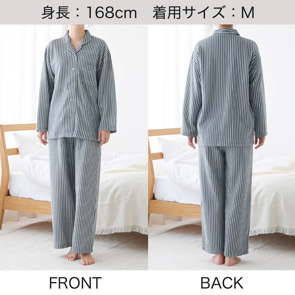 【ファイヤーアセドロン】ダイヤキルト 長袖長パンツ パジャマ【送料無料】 TG4635 E15