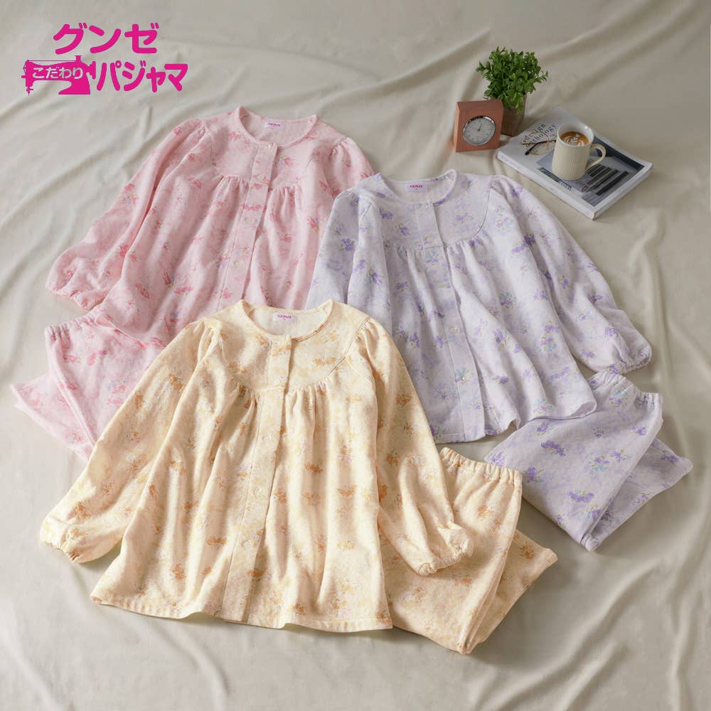 【綿混】ソフトキルト 長袖長パンツ フェミニンパジャマ