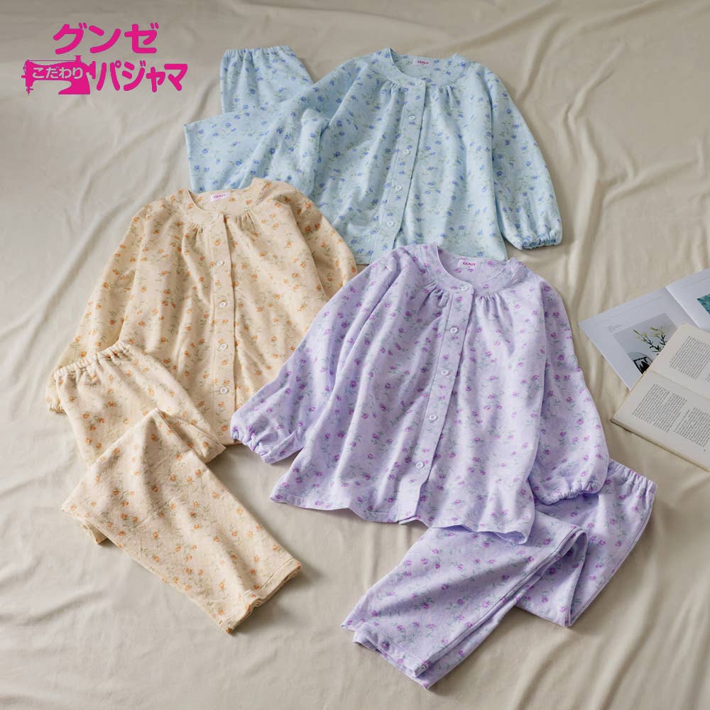 【綿混】ソフトキルト 長袖長パンツ フェミニンパジャマ