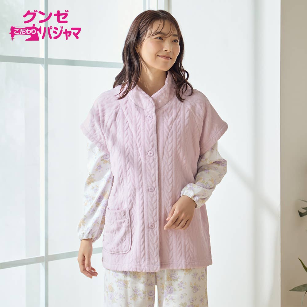 【羽織物】 ボア起毛 ケーブル柄ベスト