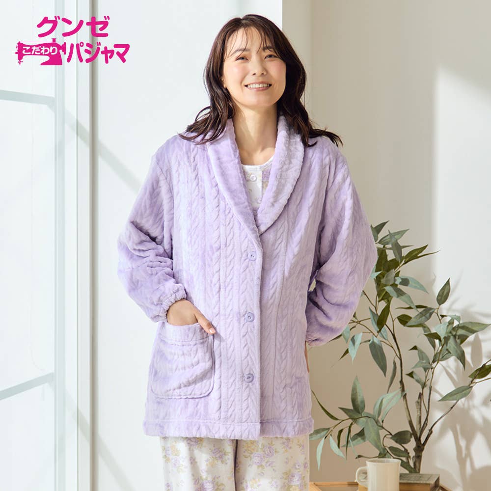 【羽織物】ボア起毛  ケーブル柄ジャケット