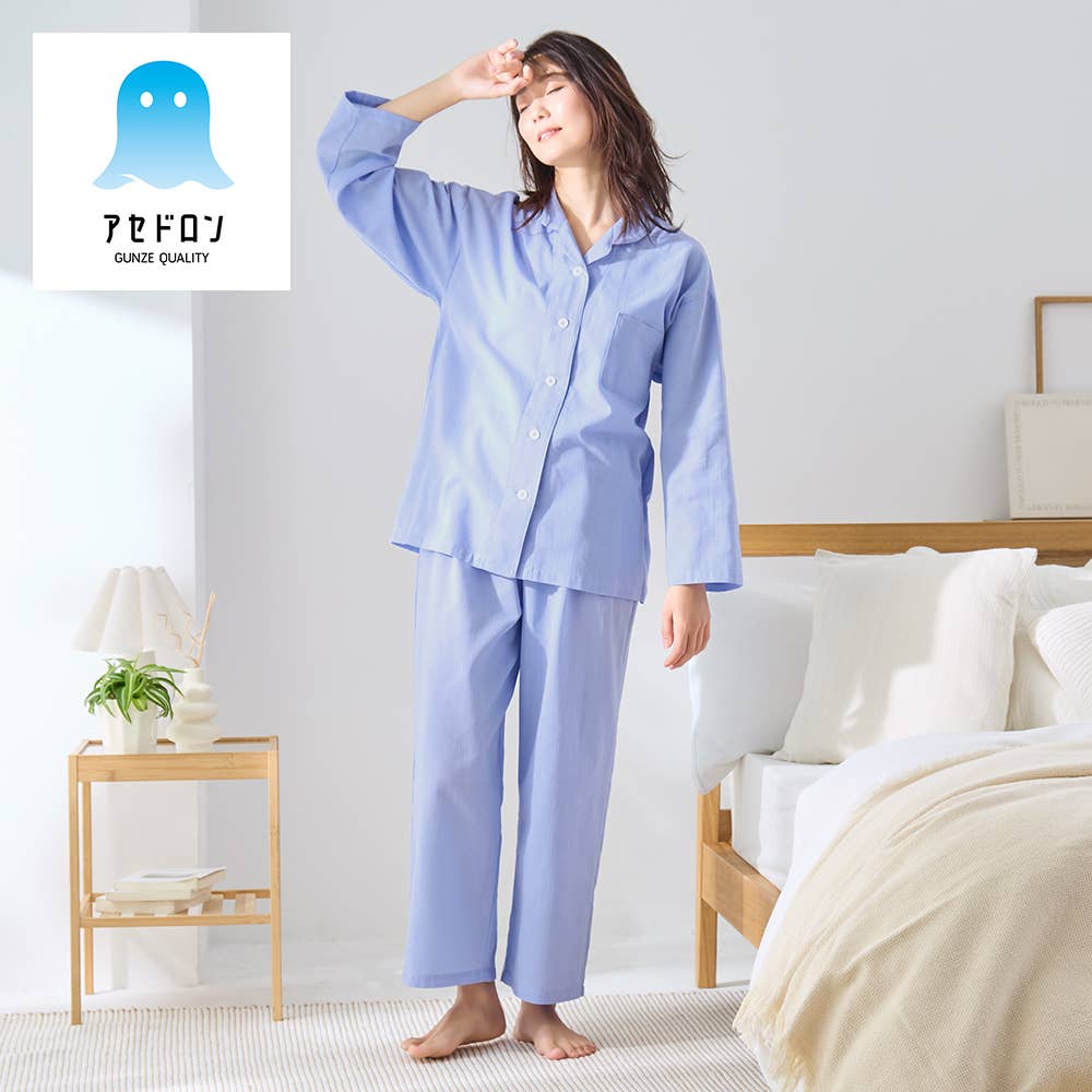 【アセドロン】綿混クレープ 長袖長パンツ パジャマ