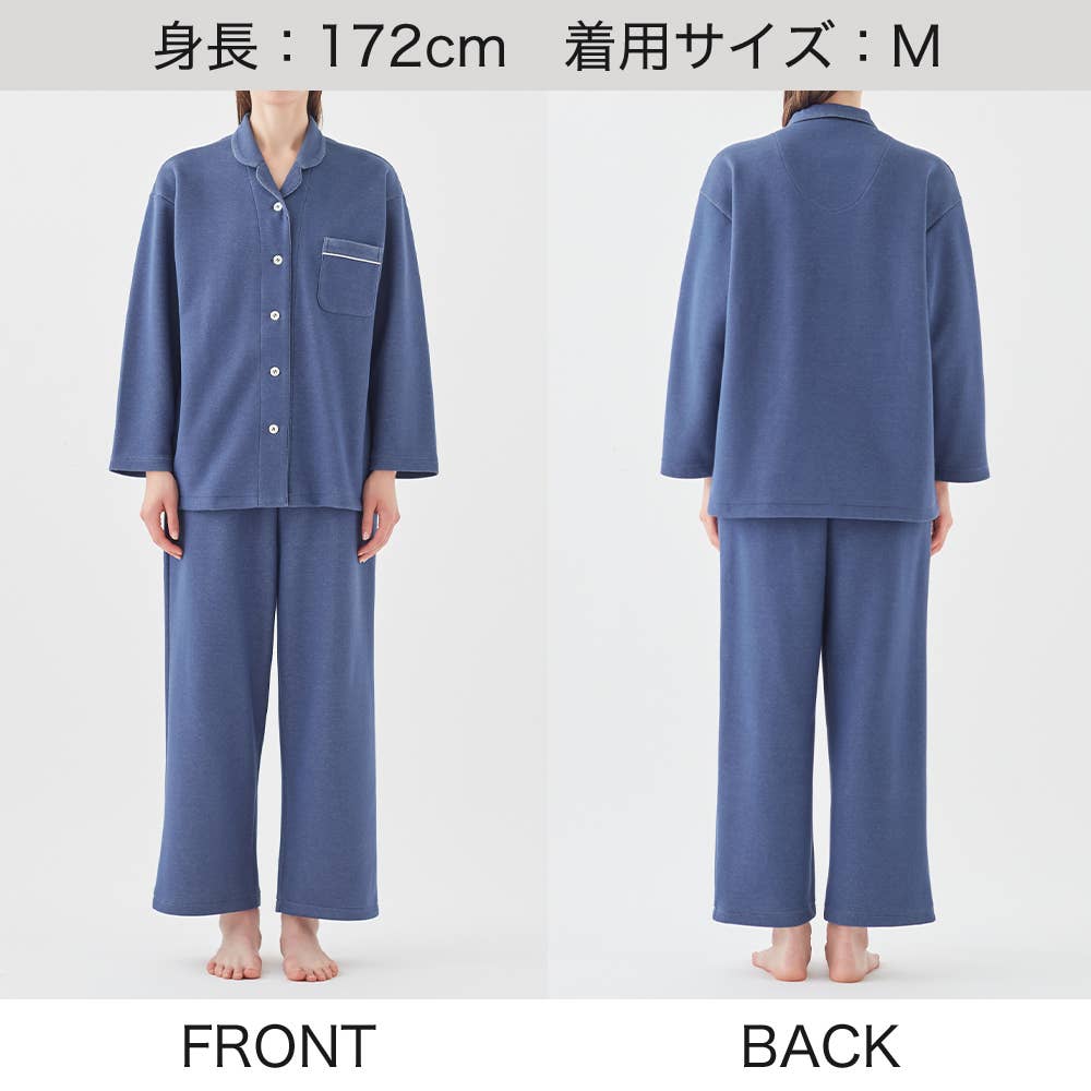 【ファイヤーアセドロン】全身保温 ダンニット長袖長パンツ パジャマ TL4596 E16