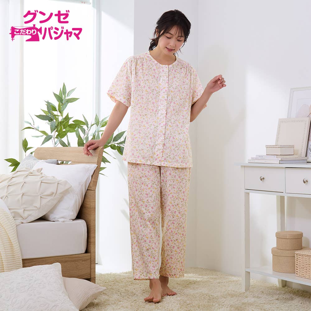 【高島ちぢみ・涼感】 綿100% 楊柳 半袖長パンツ パジャマ【送料無料】