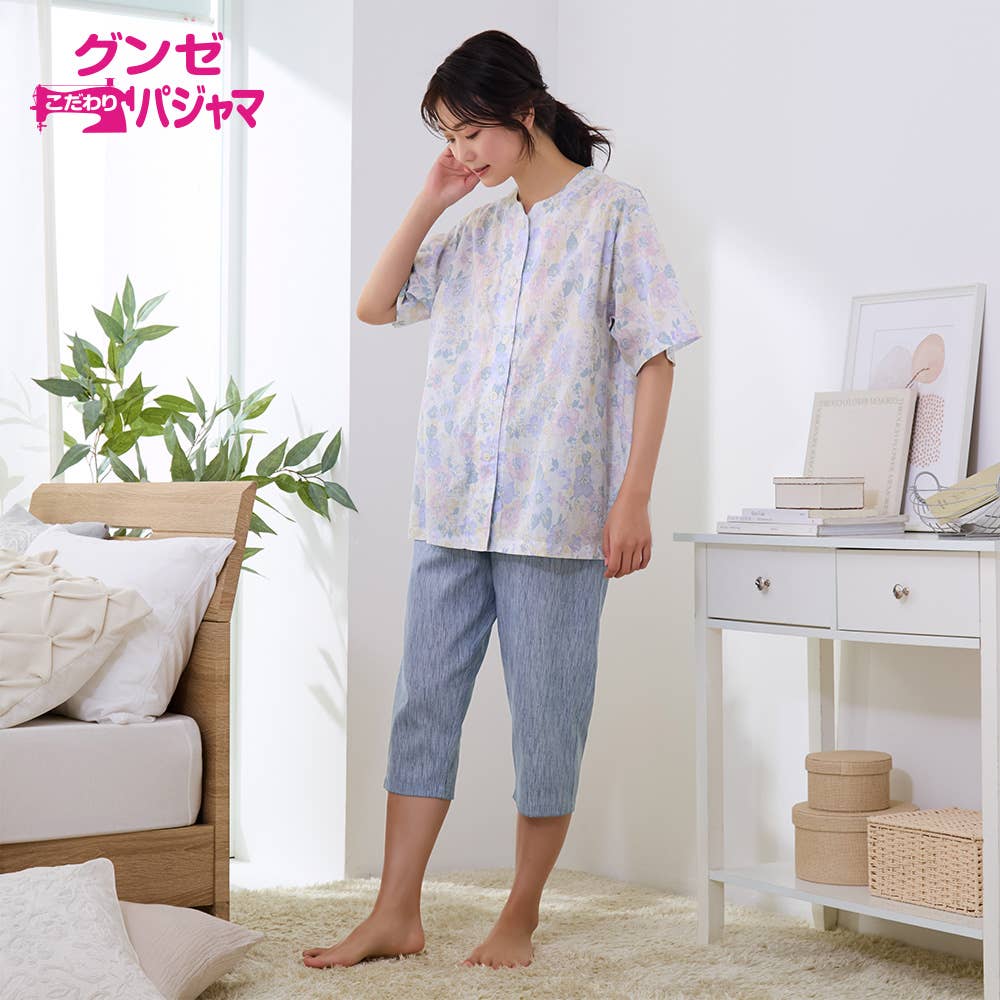 【寝るテコ・綿100%】楊柳 半袖7分丈 パジャマ