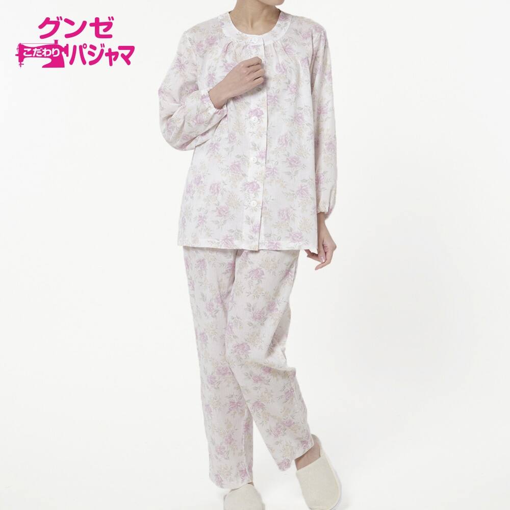 パジャマ 長袖長パンツ レディース Tp2251 レディース パジャマ 長袖長パンツ レディース Tp2251 レディース