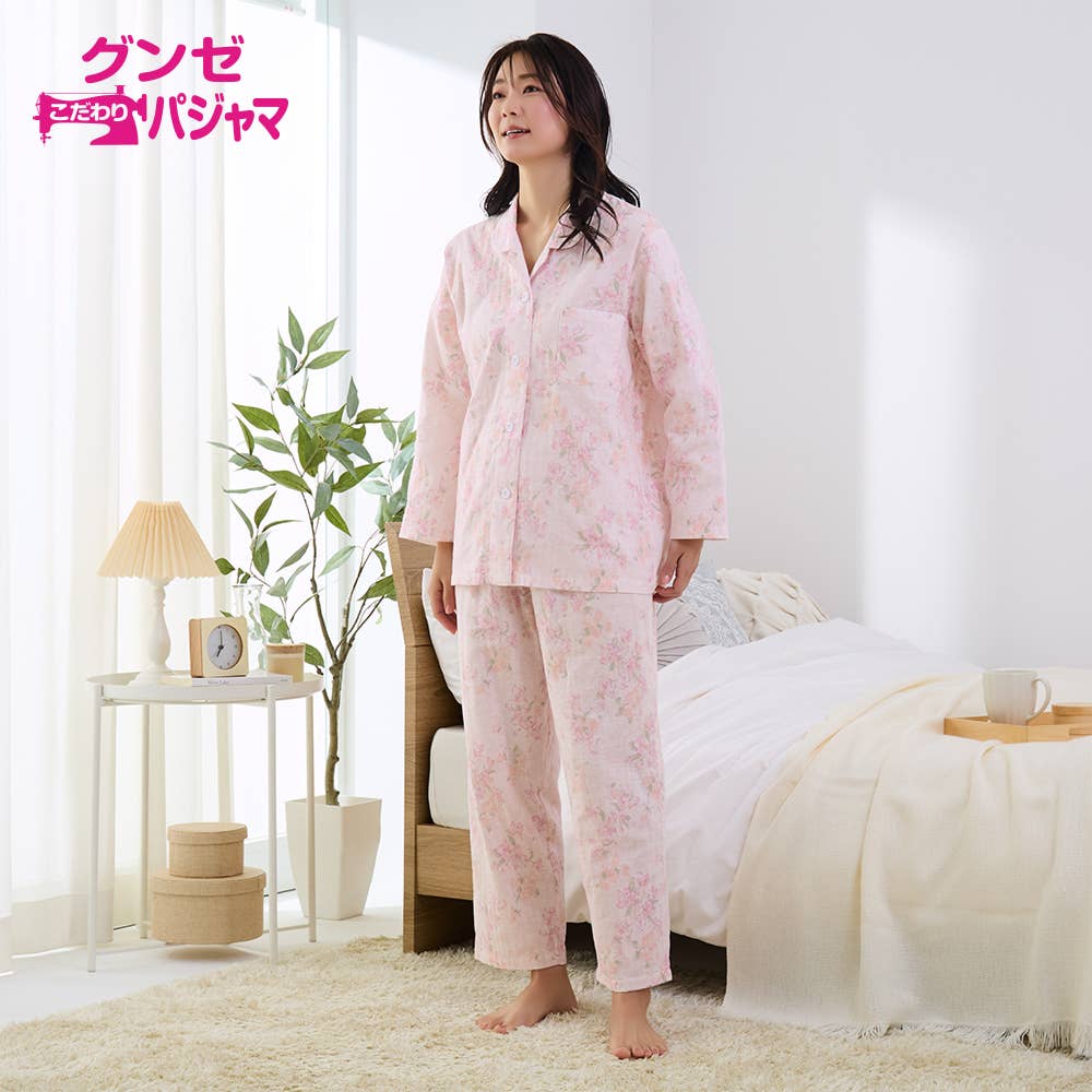 【保湿×抗菌防臭】 綿100％ ダブルガーゼ 長袖長パンツ パジャマ