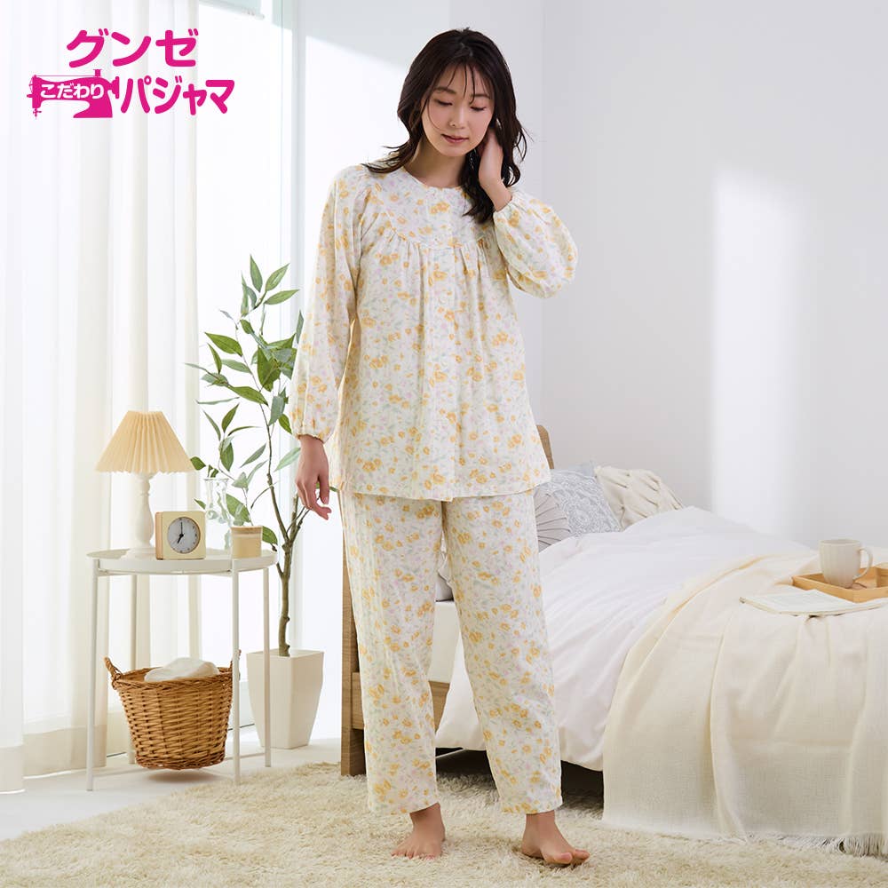 【部屋干しOK】綿100％ Wガーゼ 長袖長パンツ パジャマ
