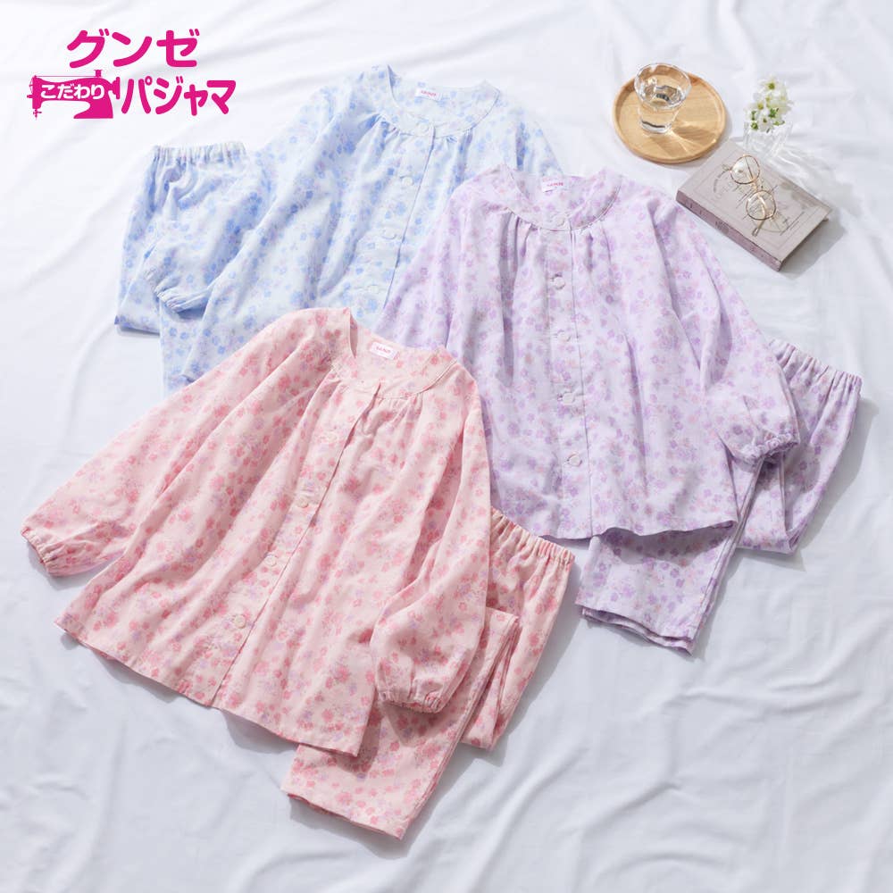 綿100％ 布帛 パジャマ 長袖長パンツ