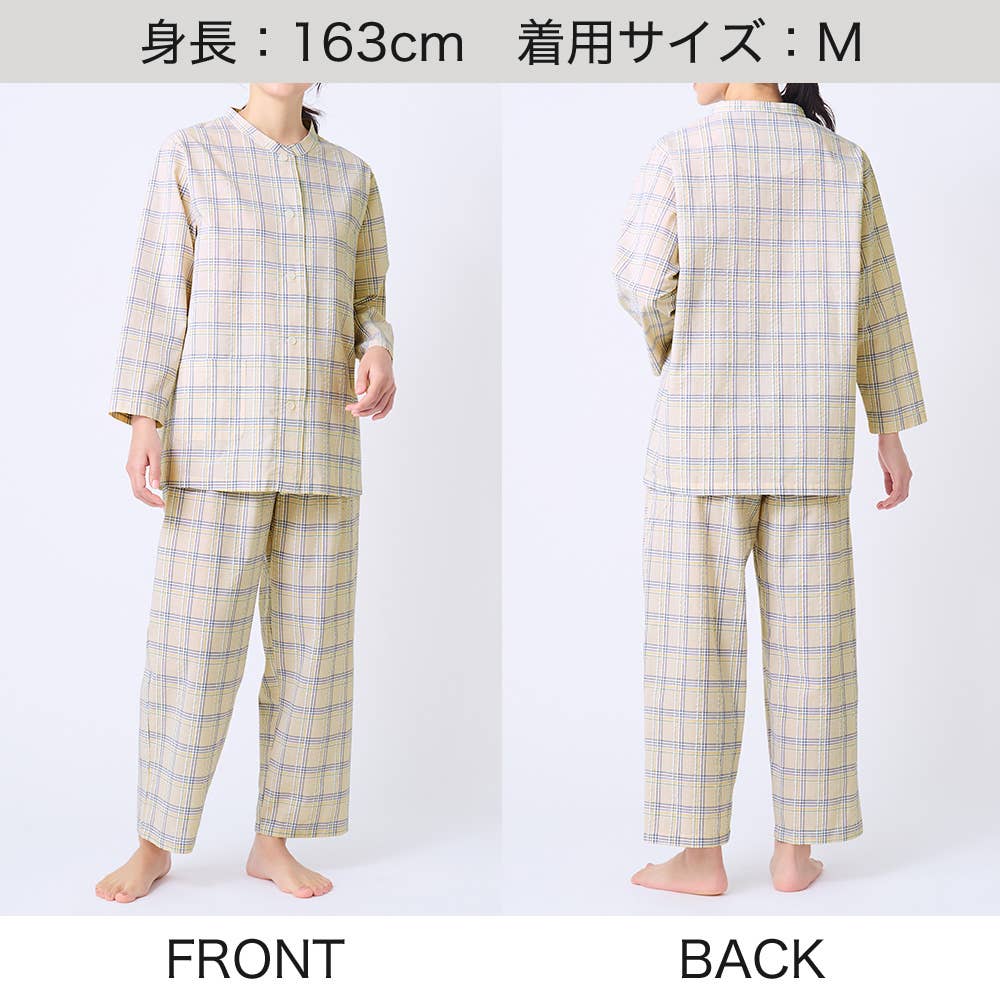 【珪藻土入り・吸汗速乾】綿混サッカー 長袖長パンツ パジャマ TP2206 E4