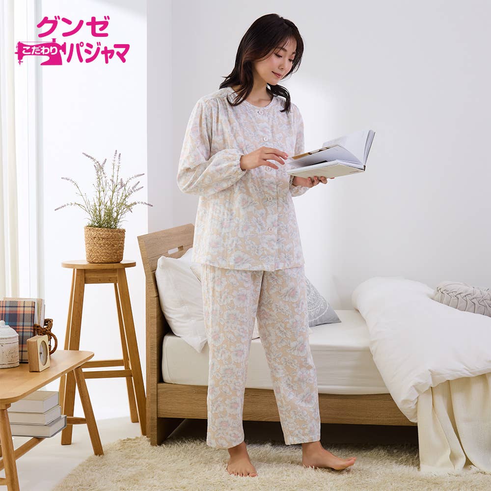 【京都捺染】綿100% ダブルガーゼ 長袖長パンツ パジャマ【送料無料】