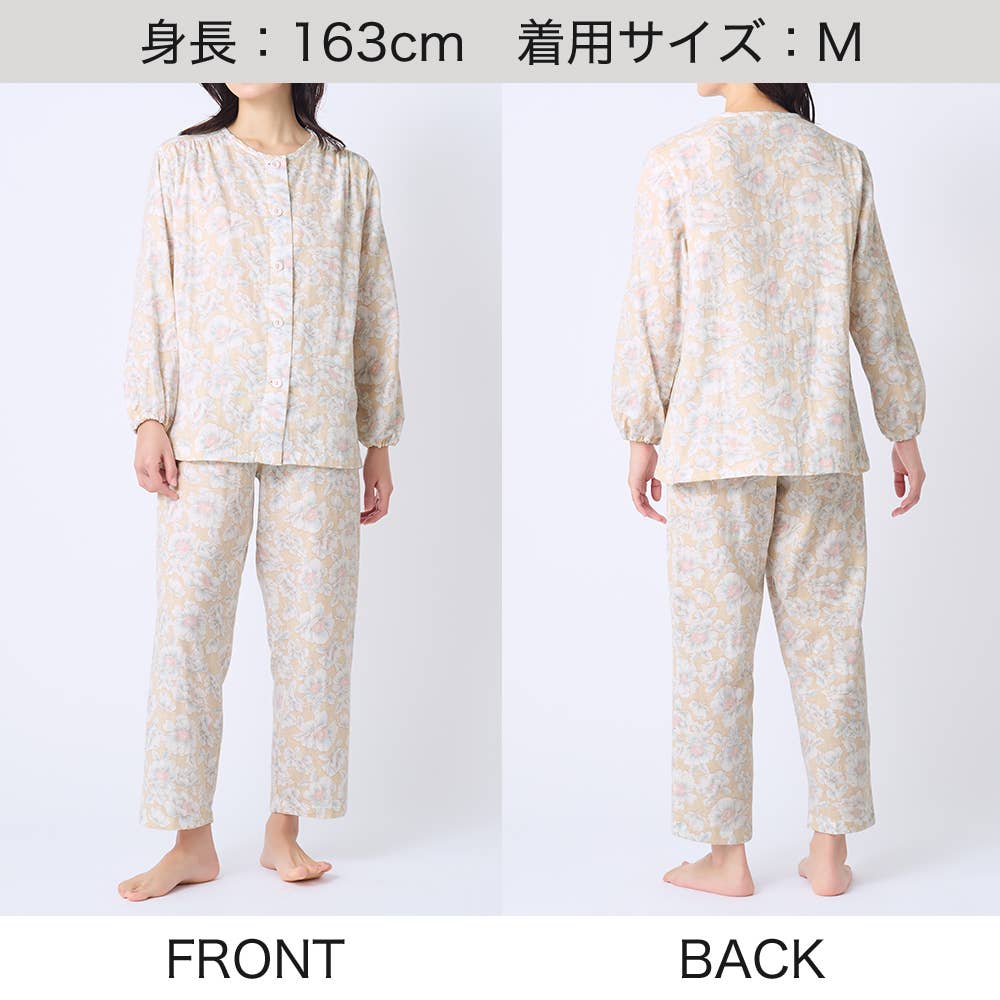 【京都捺染】綿100% ダブルガーゼ 長袖長パンツ パジャマ【送料無料】 TP2236 E4
