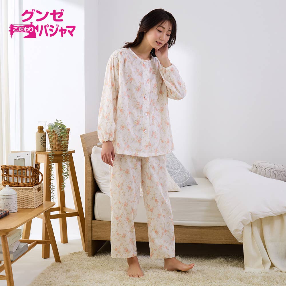 【高島ちぢみ・涼感】 綿100% 楊柳 長袖長パンツ パジャマ【送料無料】
