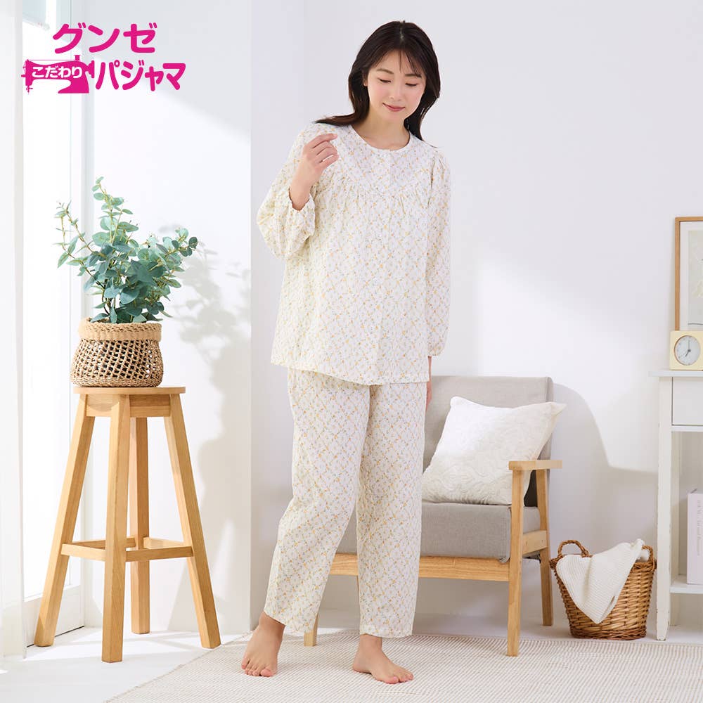 綿100％ Wガーゼ パジャマ 長袖長パンツ