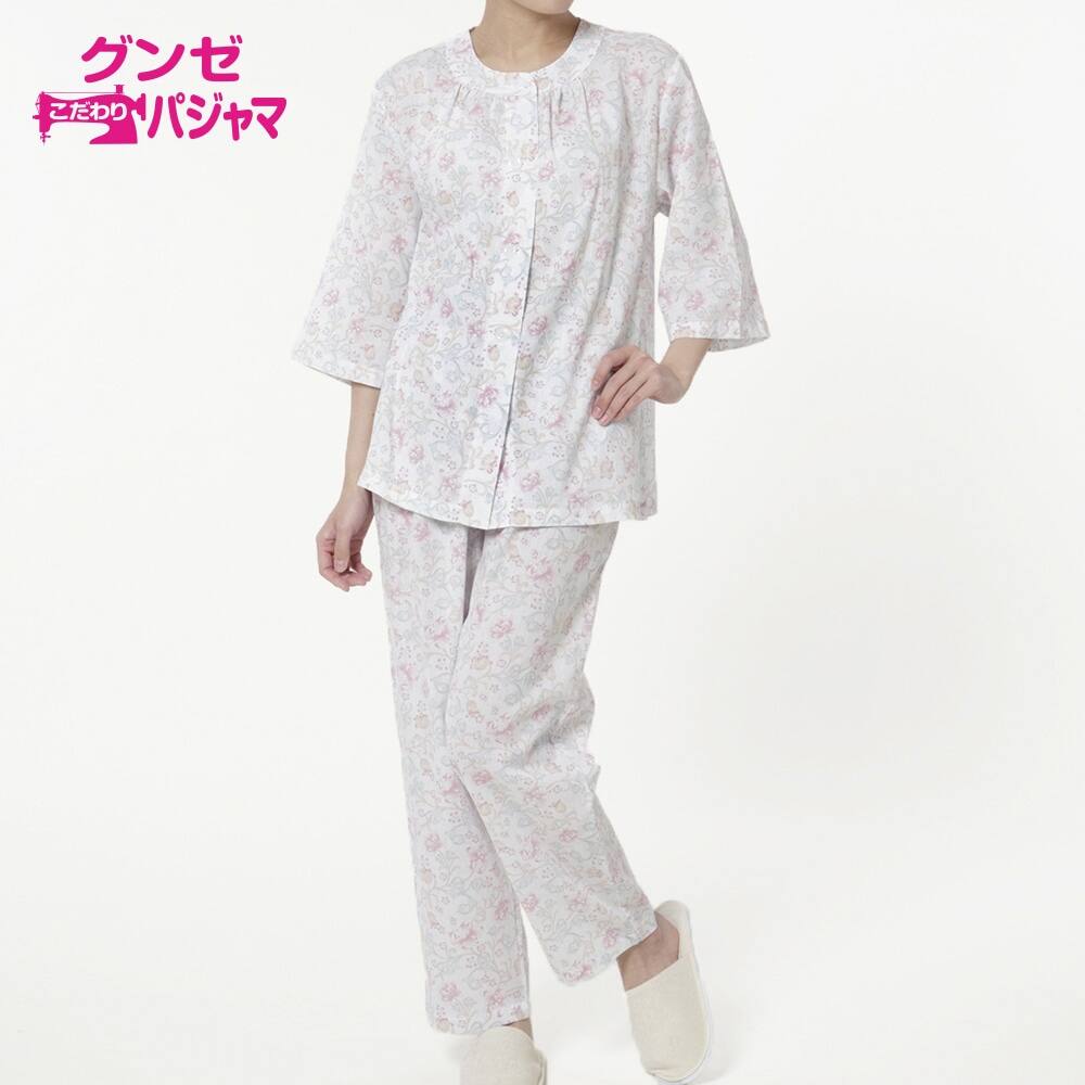 パジャマ 長袖長パンツ レディース Tp2261 レディース