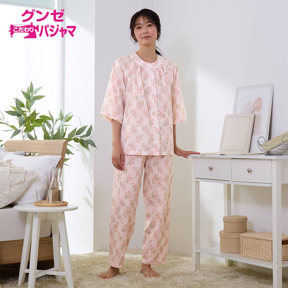 綿100％楊柳 パジャマ ７分袖長パンツ