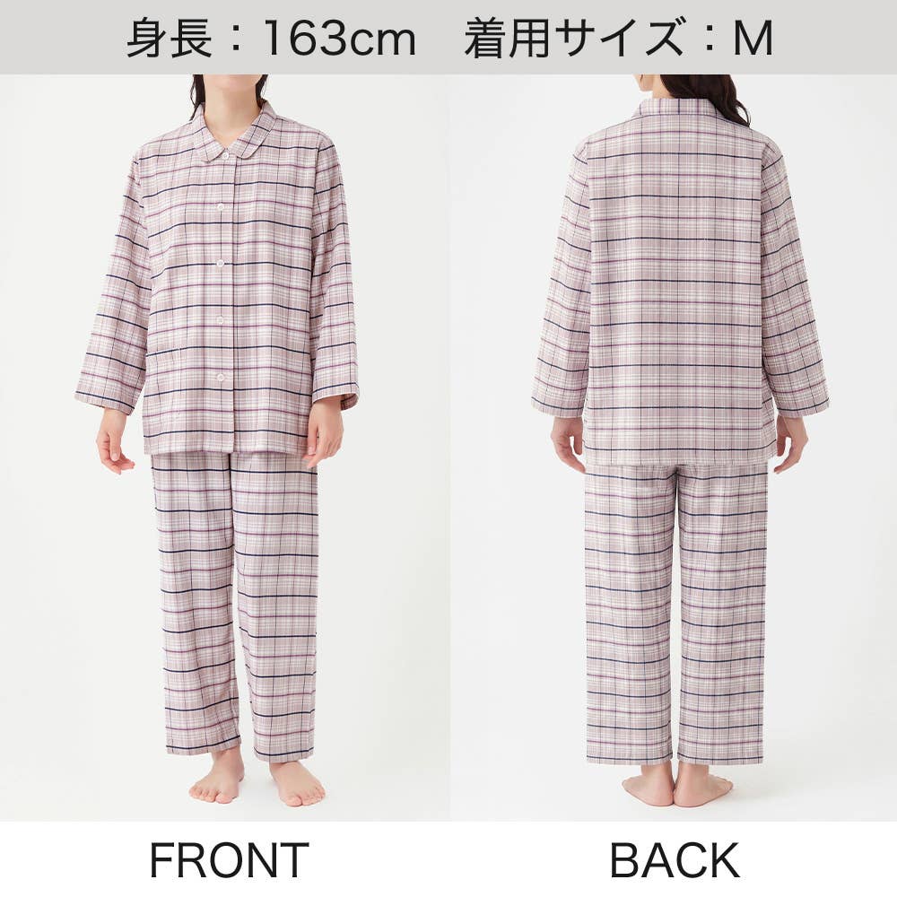 【脇縫い目無し・綿100%】ネル起毛 長袖長パンツ パジャマ【送料無料】 TP4056 E4