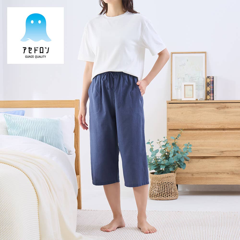 【アセドロン】綿混 薄手 7分丈パンツ ステテコ