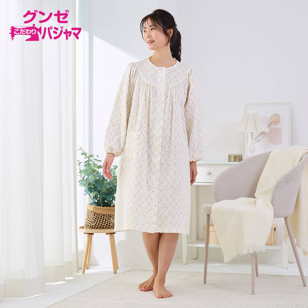 綿100％ ダブルガーゼ 長袖ネグリジェ