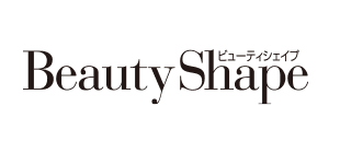 ビューティシェイプ