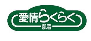 愛情らくらく