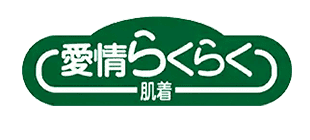愛情らくらく