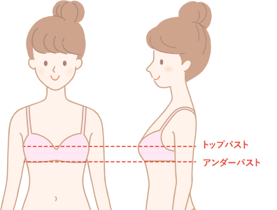 ボクサーパンツ 前とじ メンズ Bwq081a メンズ パンツ