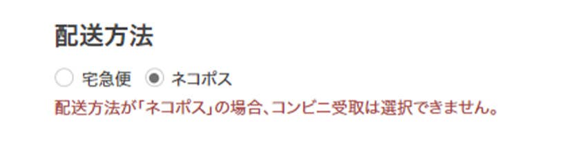 ♡発送は翌日～最長10日後 LANポート間の通信を効率よく行う（LAN側ジャンボフレーム透過