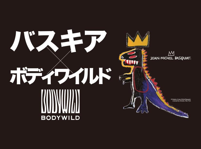 【キラ⭐️】Grant E One'sグレージュボクサーパンツ4分丈L 楽天市場】グラントイーワンズ ボクサーの通販