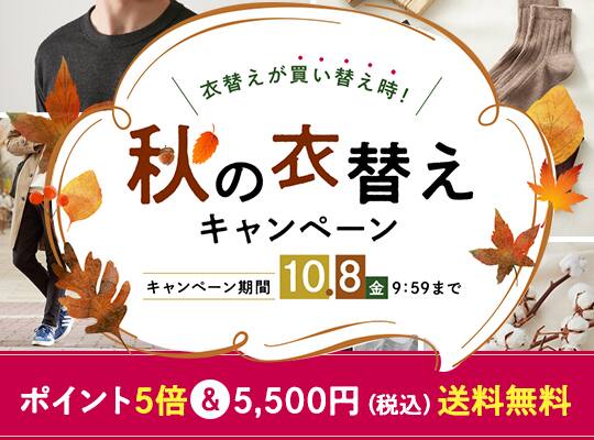 タイツとストッキングの違いと役割 似ているけど全く違う ストッキングのデニール数はどのくらい 着ごこち プラス Gunze グンゼ タイツとストッキングの違いと役割 似ているけど全く違う ストッキングのデニール数はどのくらい 着ごこち プラス Gunze グンゼ
