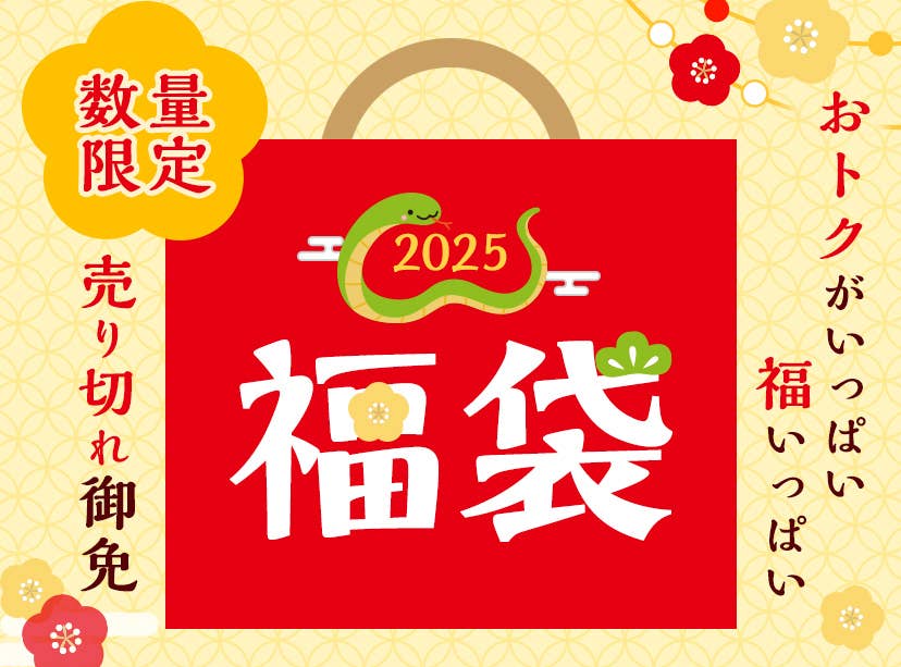 国内完売】adidas アディダス レッグウォーマー セット販売 黒・白