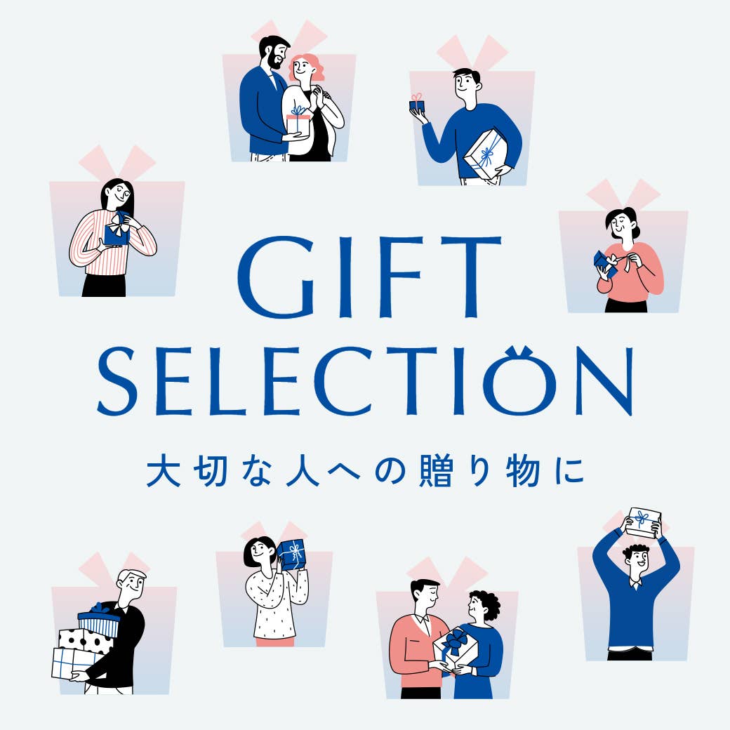 ギフトセレクション