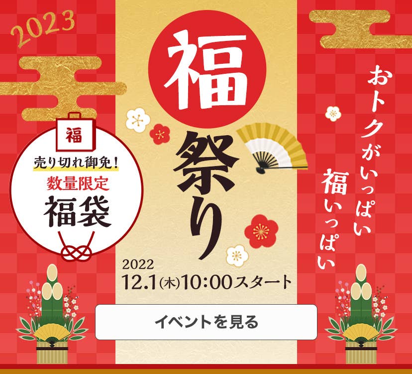 メンズトップ グンゼ公式通販 肌着 インナー 下着 グンゼストア