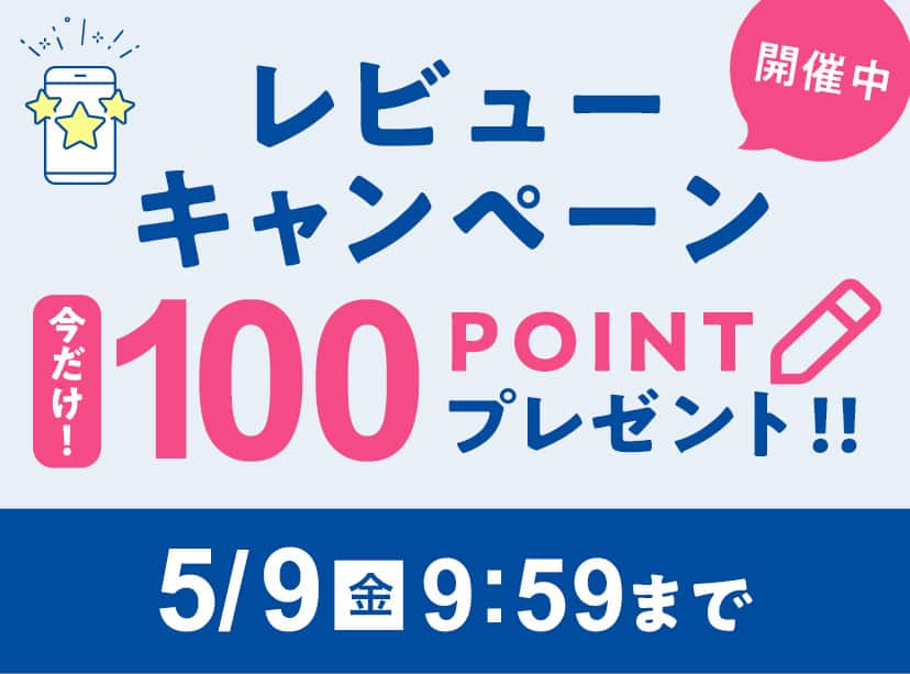 グンゼ公式通販 - 肌着・インナー・下着 | グンゼストア グンゼ公式通販 - 肌着・インナー・下着 | グンゼストア