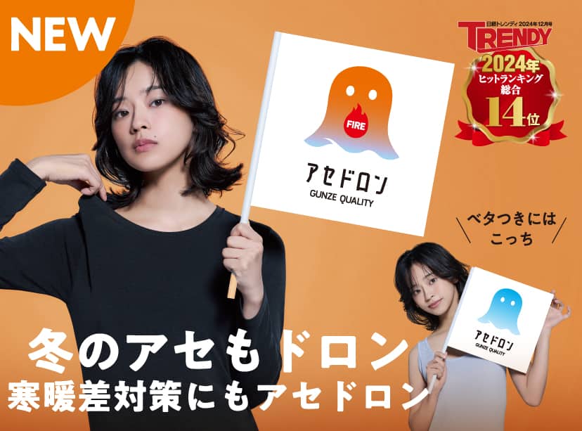 新品pitsole【正規品】インソール ピットソール かゆい Sサイズ