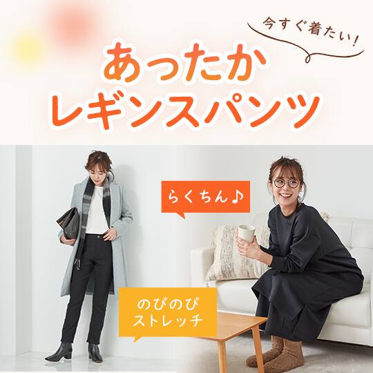 kiwami-ladies