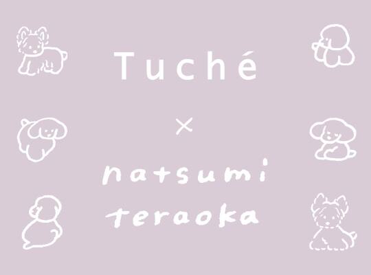 Tuche × てらおかなつみ コラボ靴下