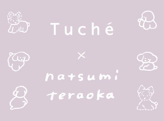 Tuche × てらおかなつみ コラボ靴下