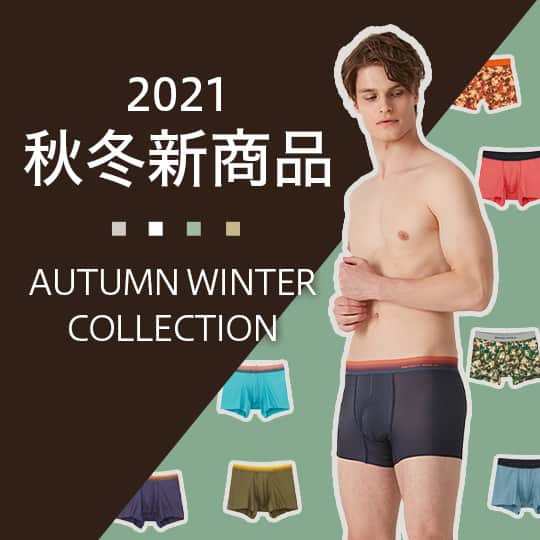 2021AW メンズ