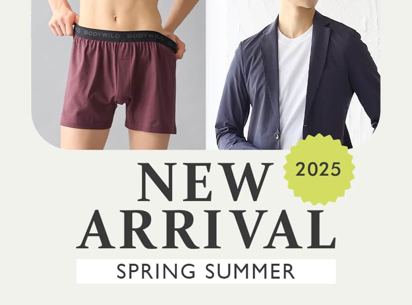 春夏新商品