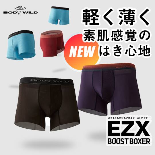 EZX