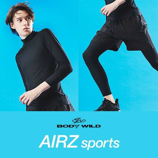 BODY WILD スポーツレイヤー